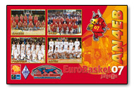 QSL AN4EB - HAM EUROBASKET 2007